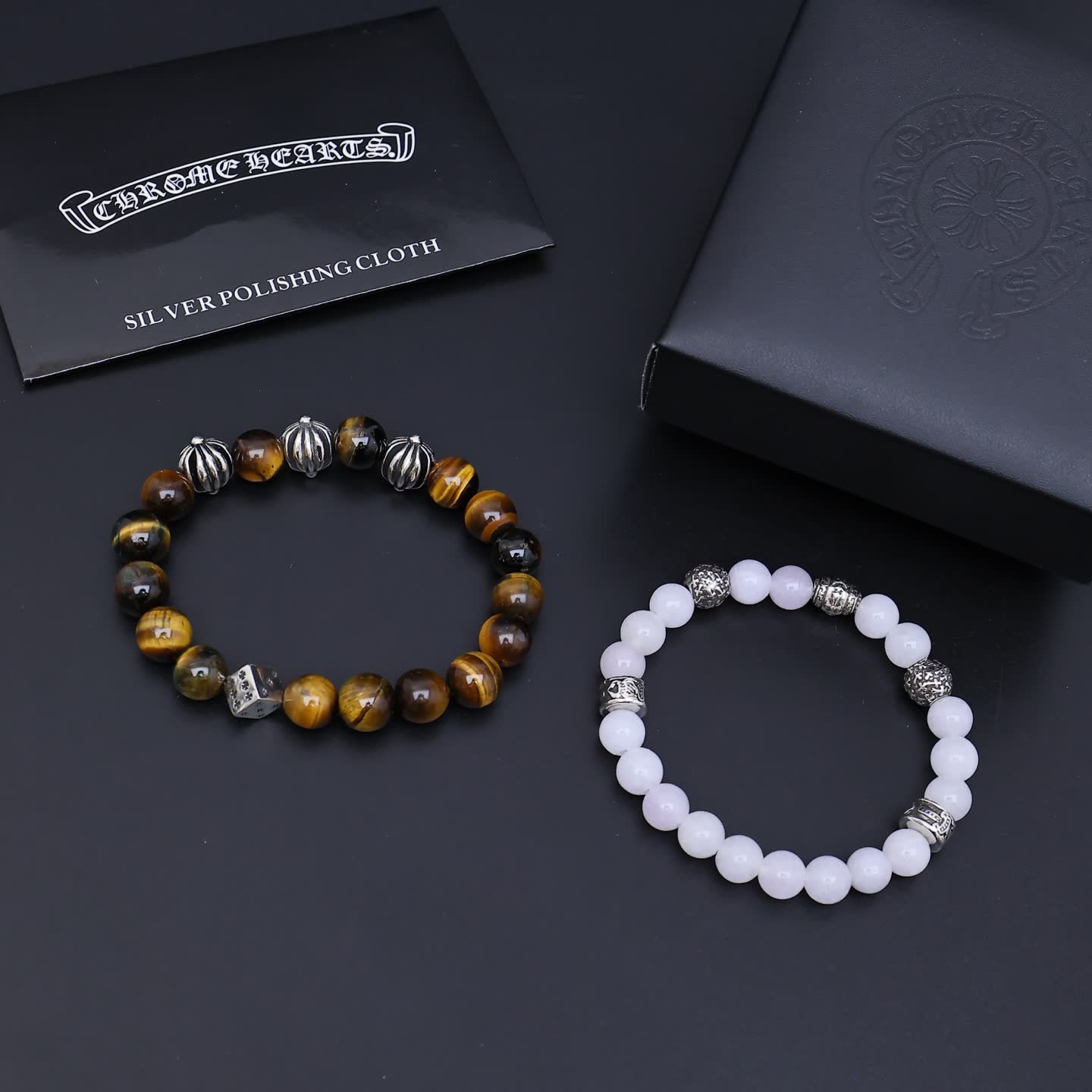 Chrome Hearts Tiger's Eye and White Agate Beaded Bracelet Set